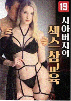 自由飞翔歌词 女声清唱版封面