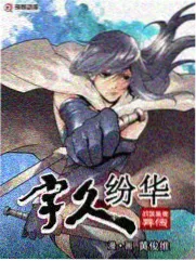 自由飞翔歌词 童声合唱版封面