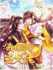 自由飞翔巡回演唱会现场版封面